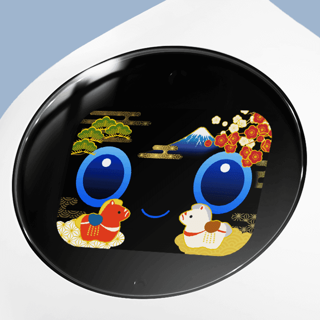 華やぐ新春（午年）の画像1