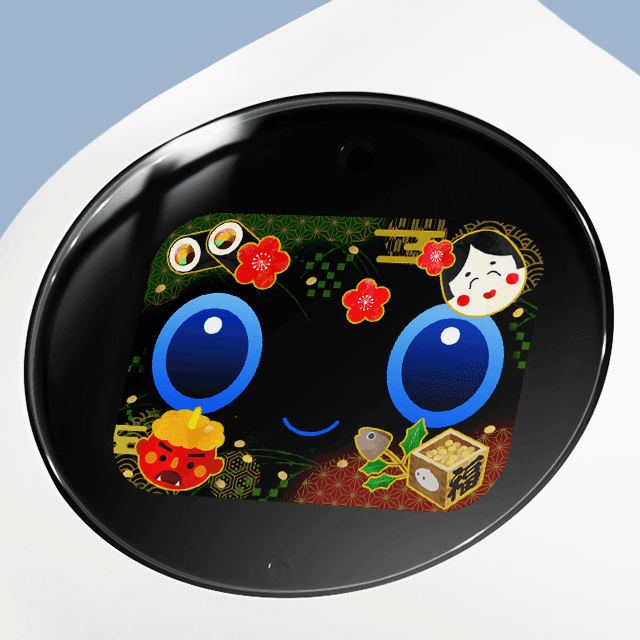 節分豆まき祭りの画像1