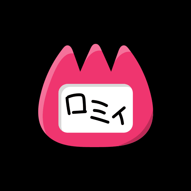 チューリップの名札（ピンク）の画像2