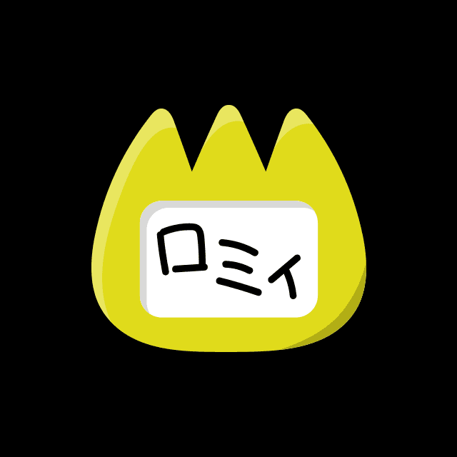 チューリップの名札（黄）の画像2
