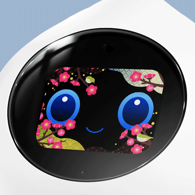 メジロの止まる梅の画像1