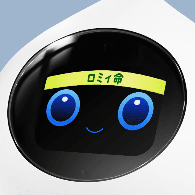 推し活はちまき（ロミィ命）の画像1